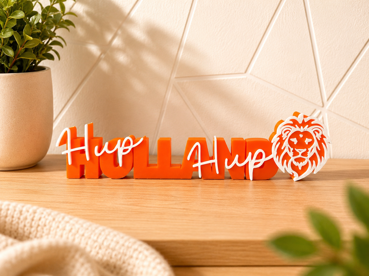 Hup Hup Holland