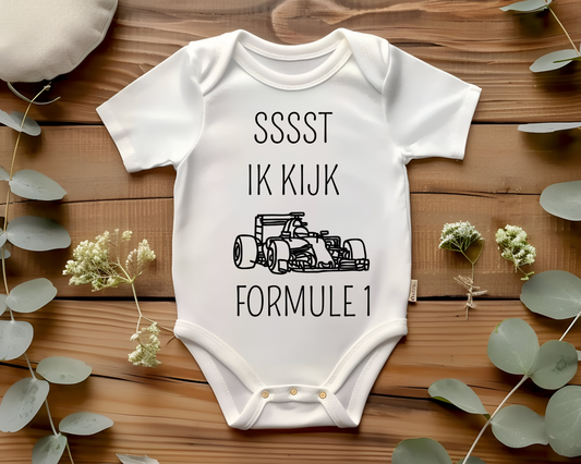 Romper "Ssst, ik kijk Formule 1